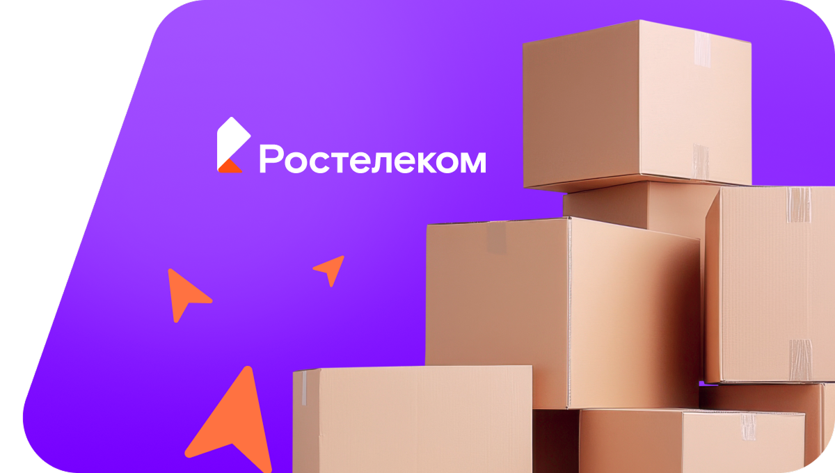 Переезд в новую квартирув деревня Зачапино (Архангельская область)